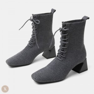 Čižmy Na Podpätku VIVAIA Square-Toe Lace-Up Isabel Damske Siva | DCY-8660
